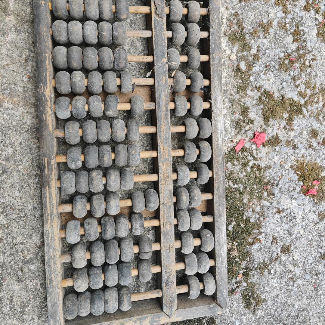 最美的期待