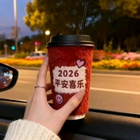 烟酒搬运工