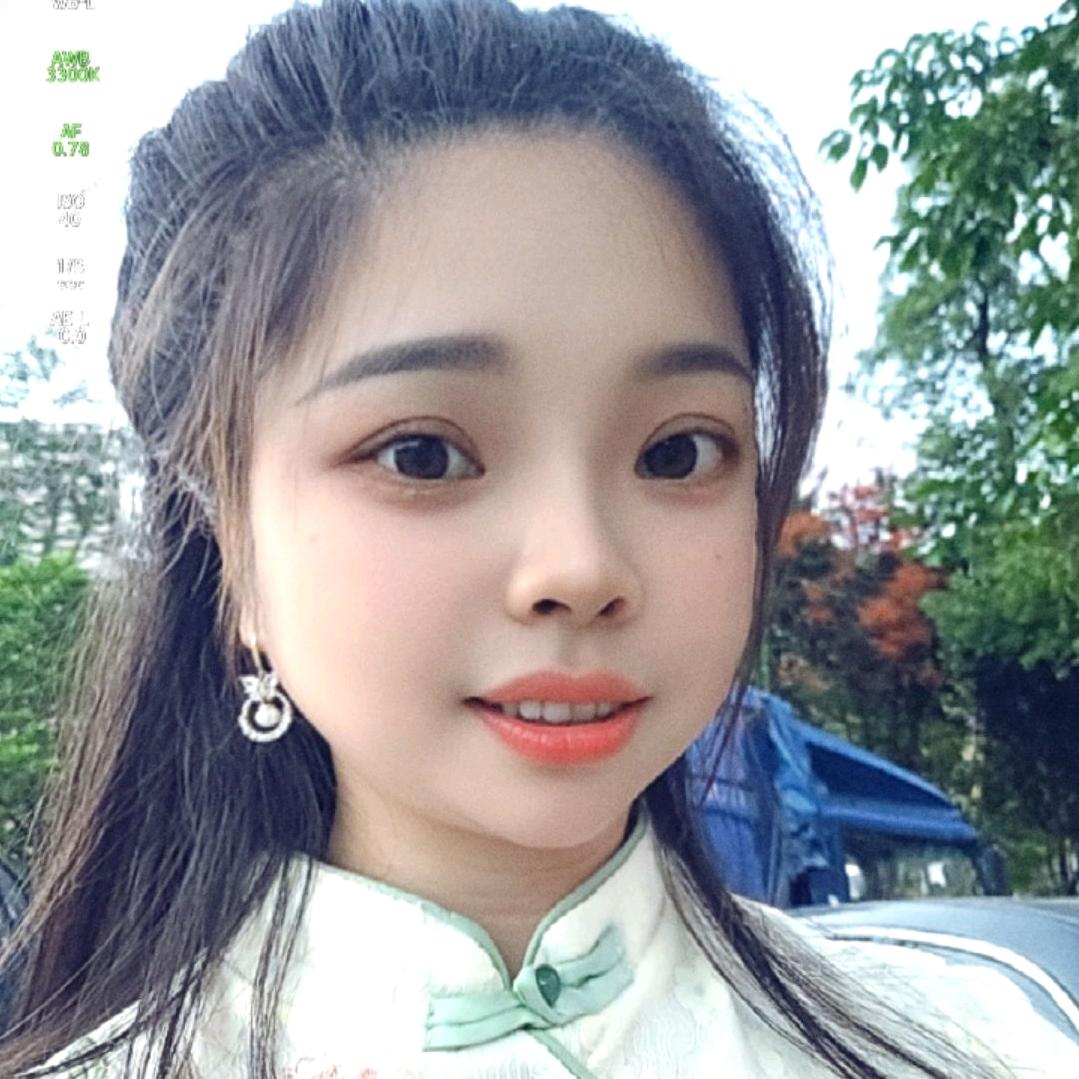 西西