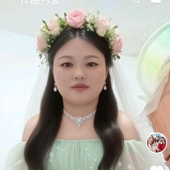 瓜不甜美好
