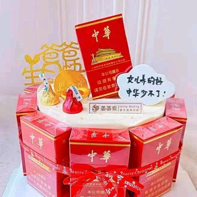 一王情深🥀এ᭄一王ꦿ情深💔ഒᩚ࿐