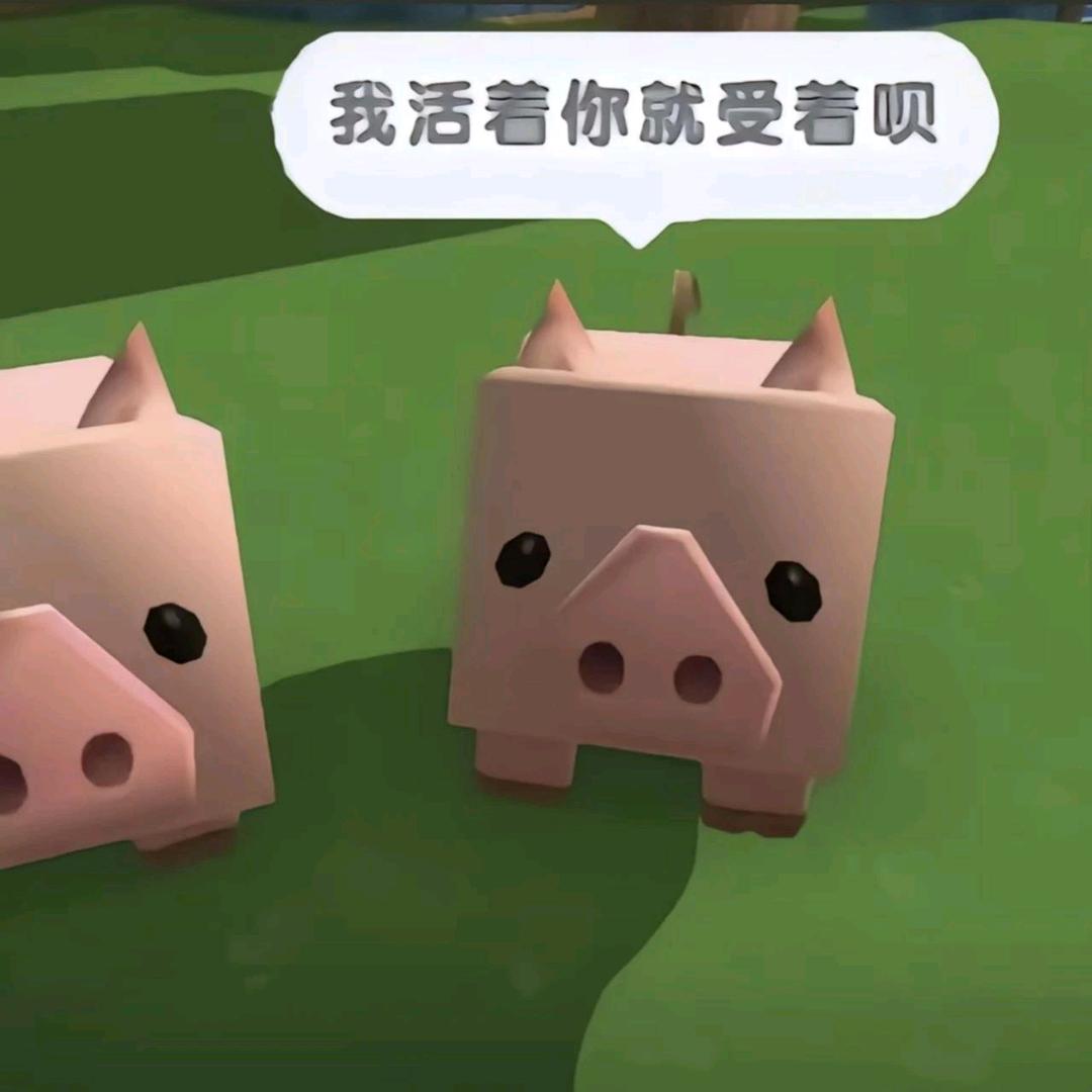 华悲彤为食欲
