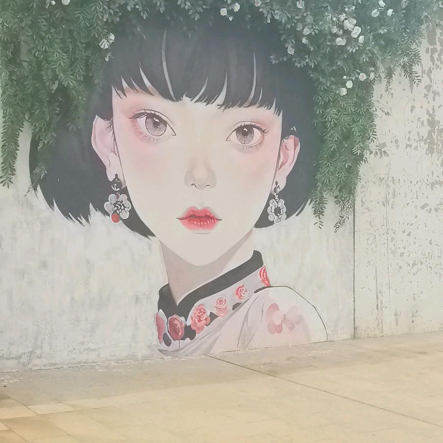 一米二