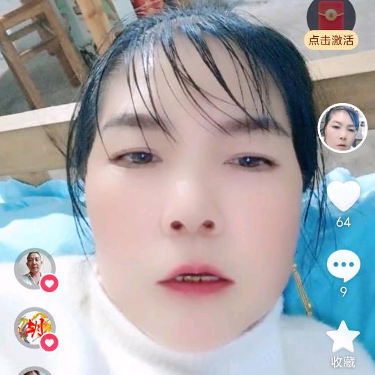 小英妹。