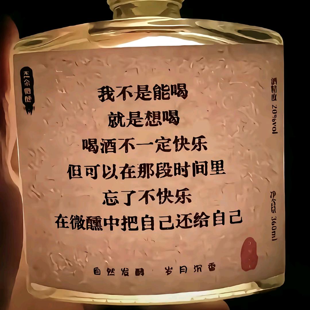 厦门交通船小谢