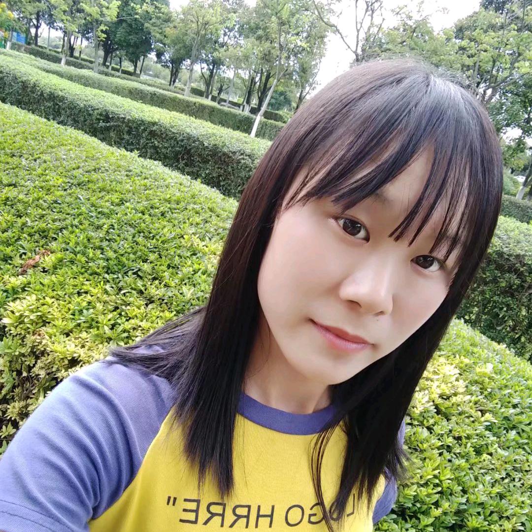 九妹