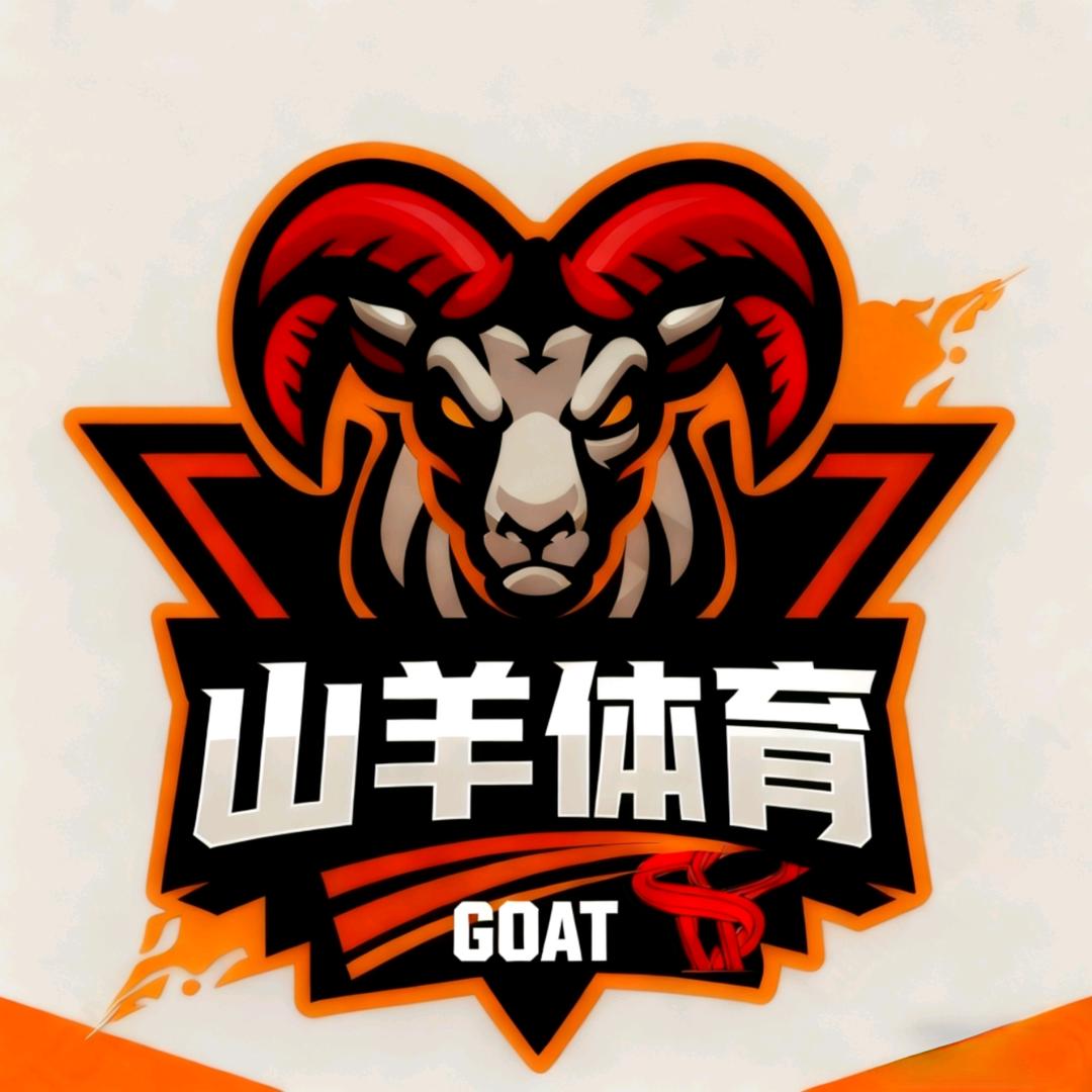 山羊体育