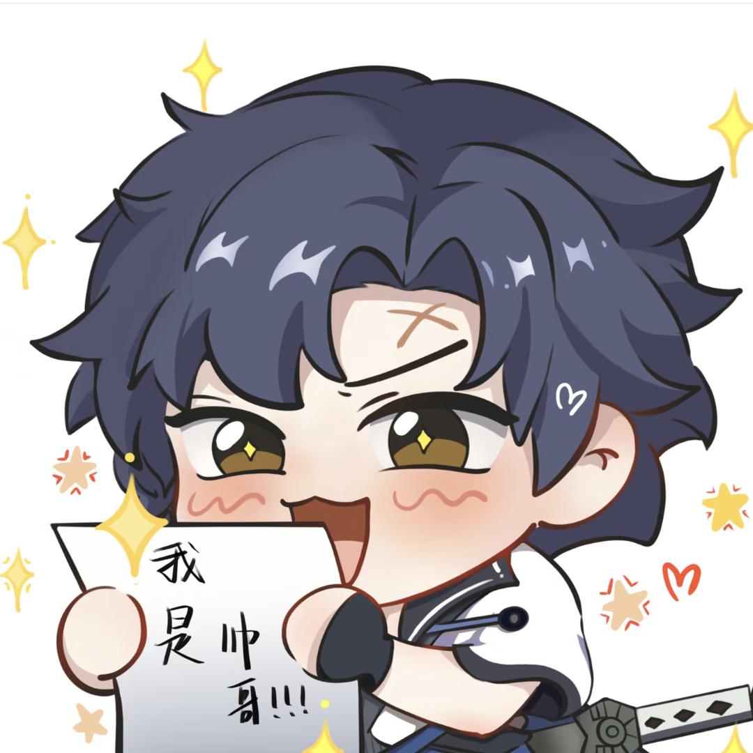 徐知安（始一曜）