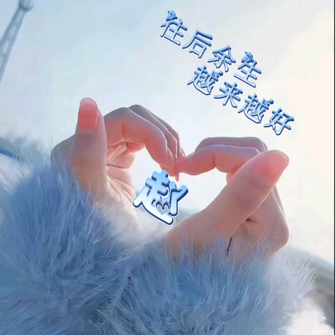 ぃ陌上烟雨﹌