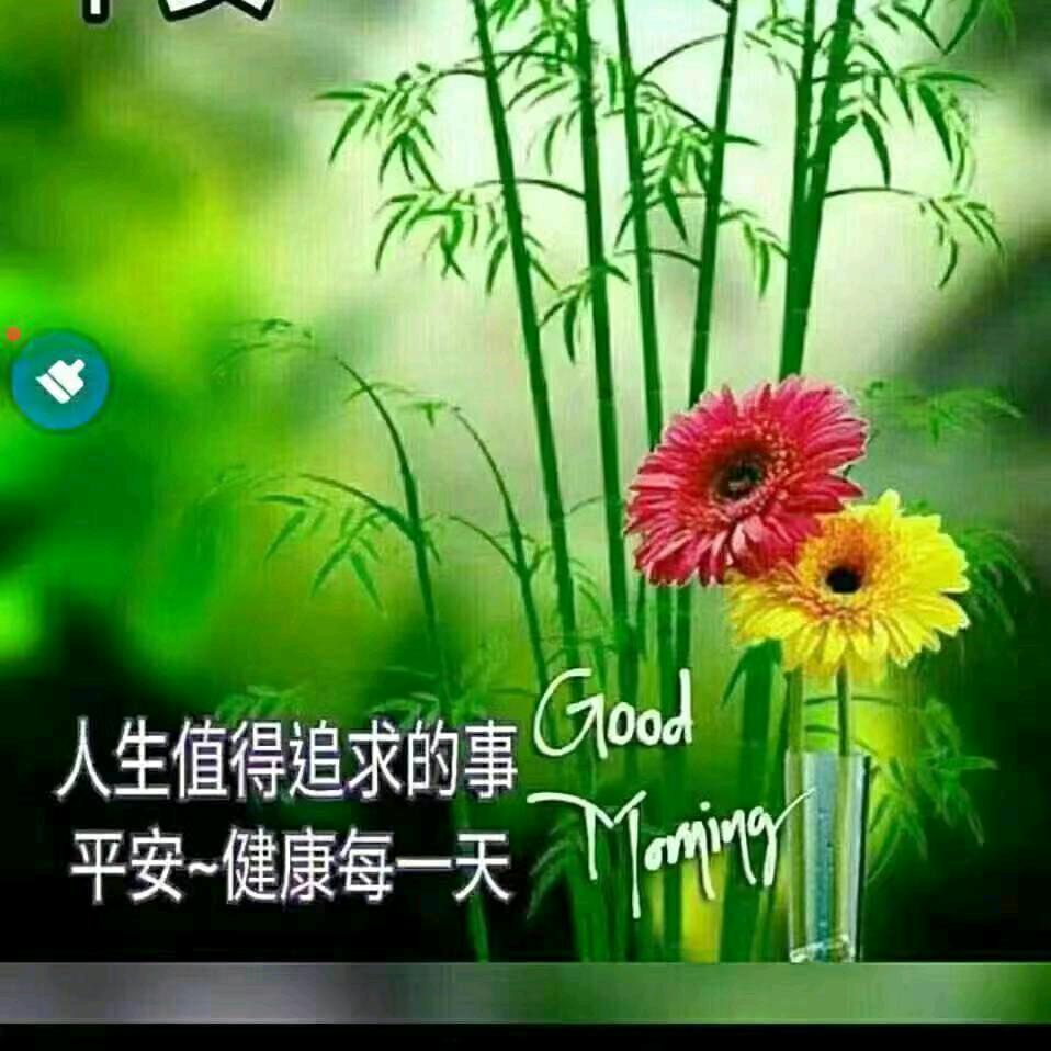 神秘哥1688