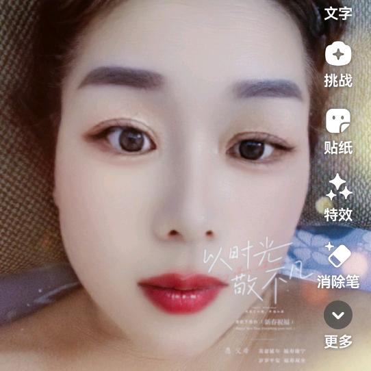 萍儿姐