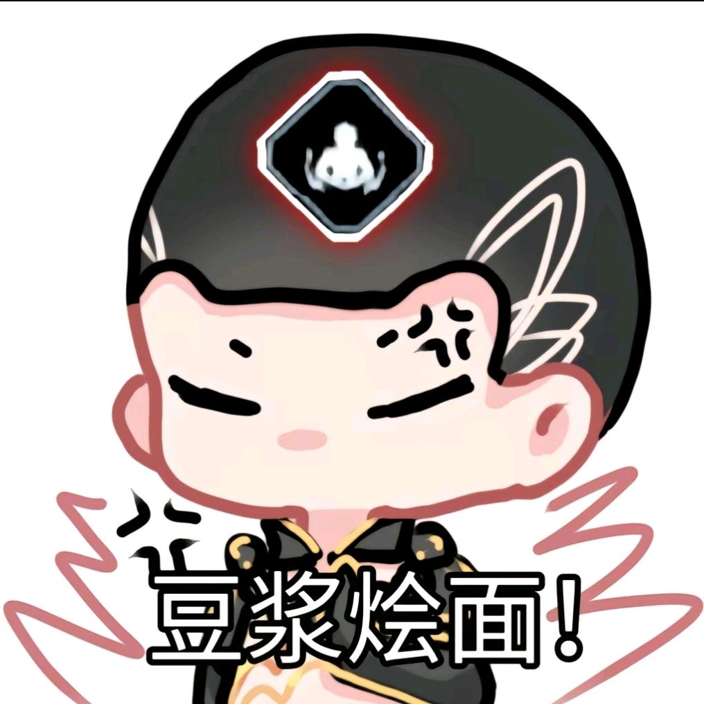 树林