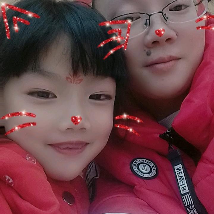 😘小太阳黑玫瑰守护空無😘