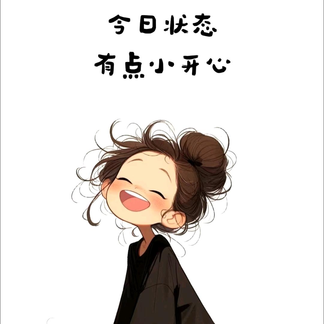 @兜兜有米 (ˆ⌣ˆ)