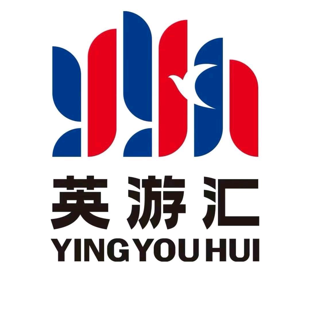 英游汇英语（驻马店店）