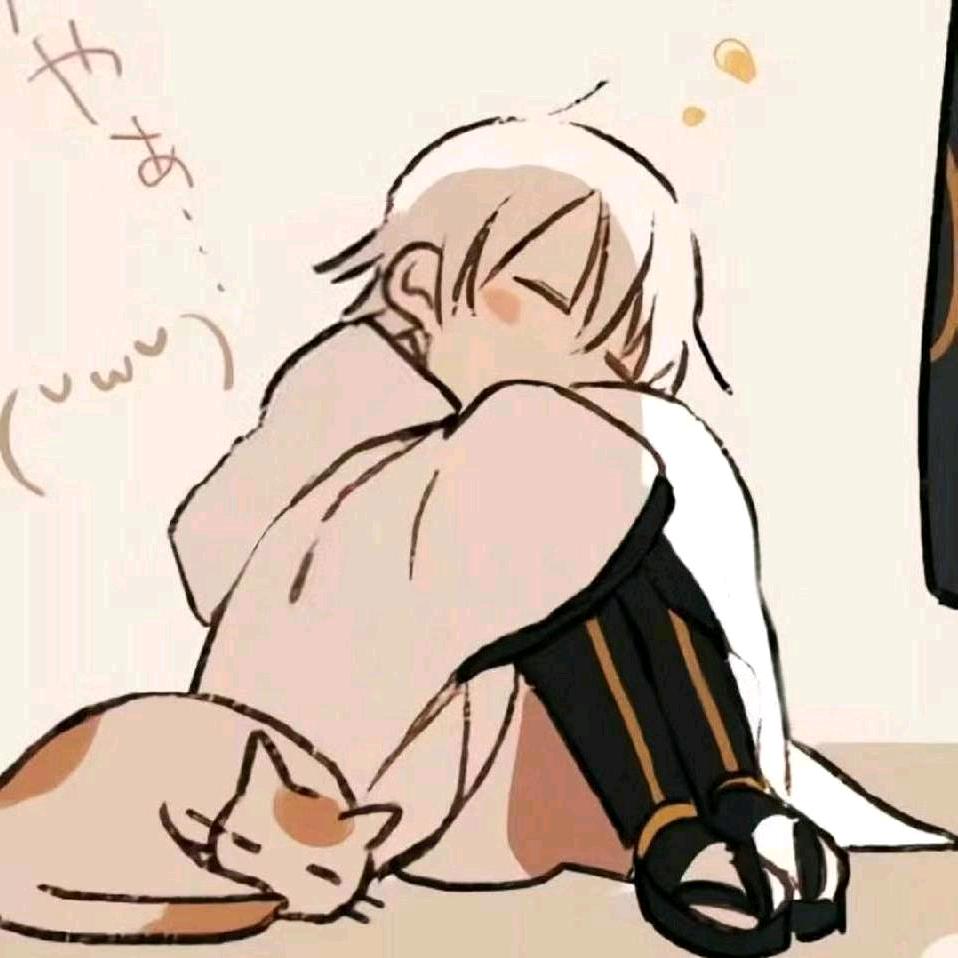 多巴胺💊熬夜.