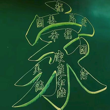 爱我就别伤害我