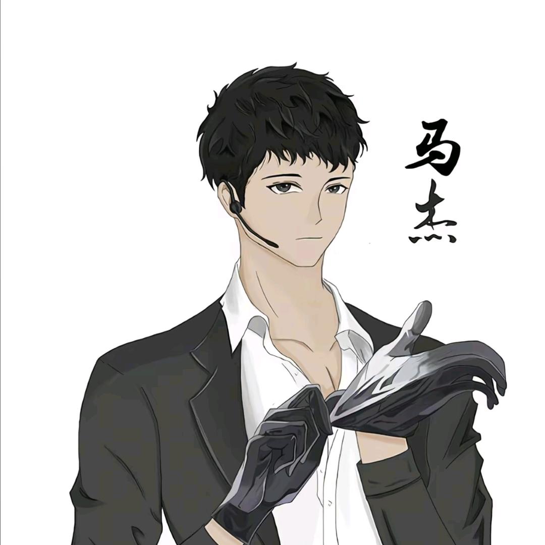 马杰（六指天眼）