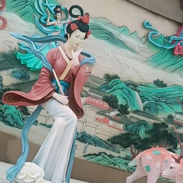 💞ღ᭄丽ღ᭄💕