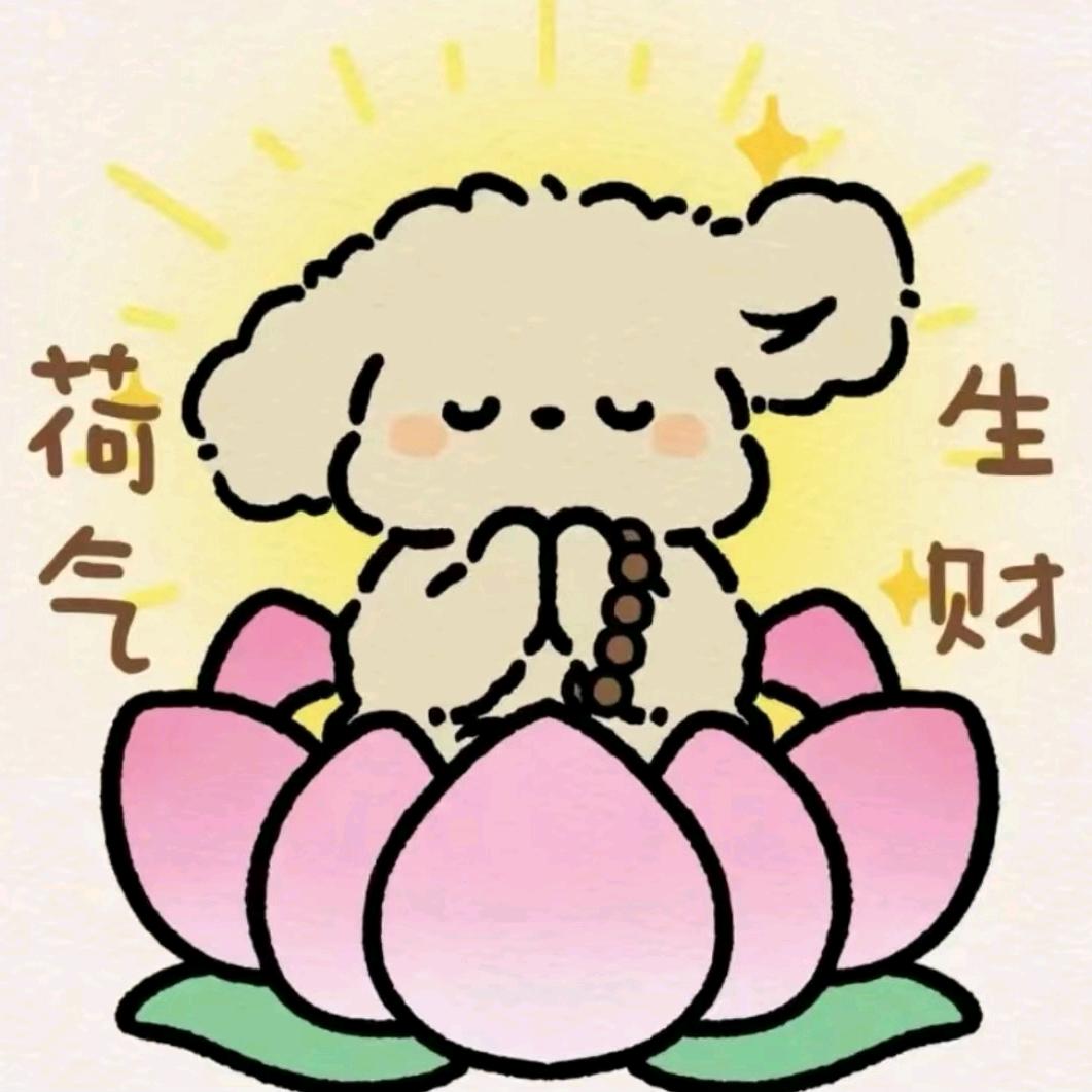 艾特jk