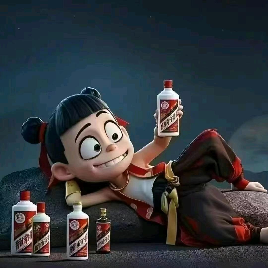 ༺鑫源༻ 🤳