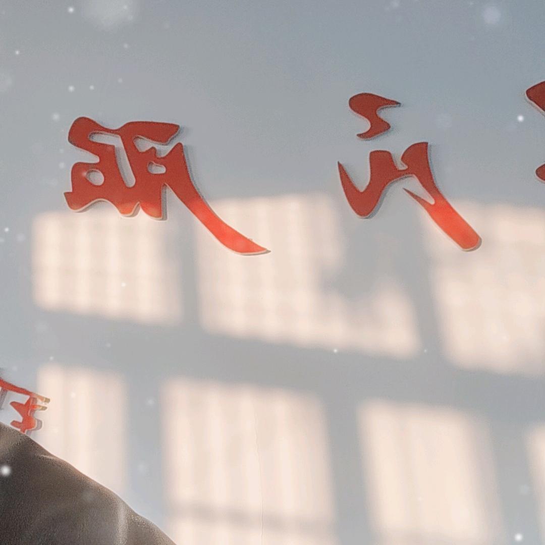 农家人