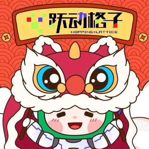 跃动格子（石河子店）