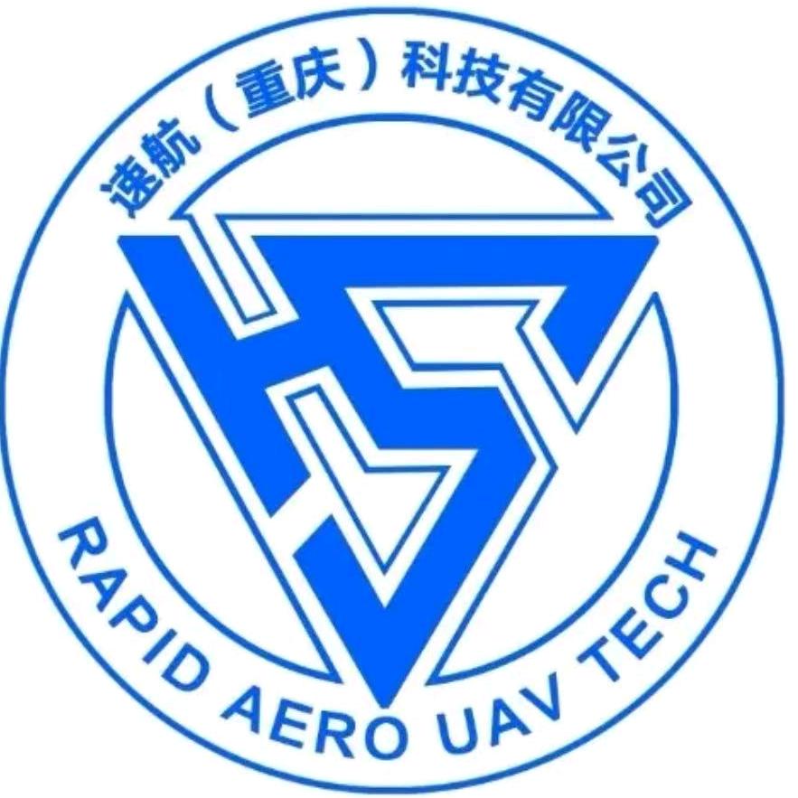 重庆（速航）无人机CAAC执照培训