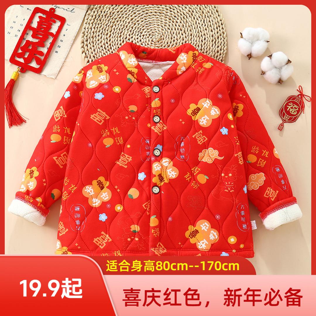 云雀童装