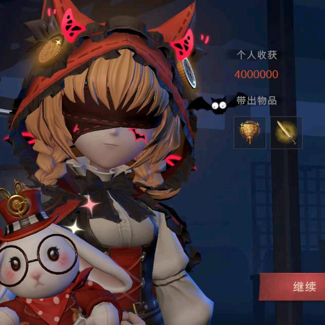 小贤勇闯超自然