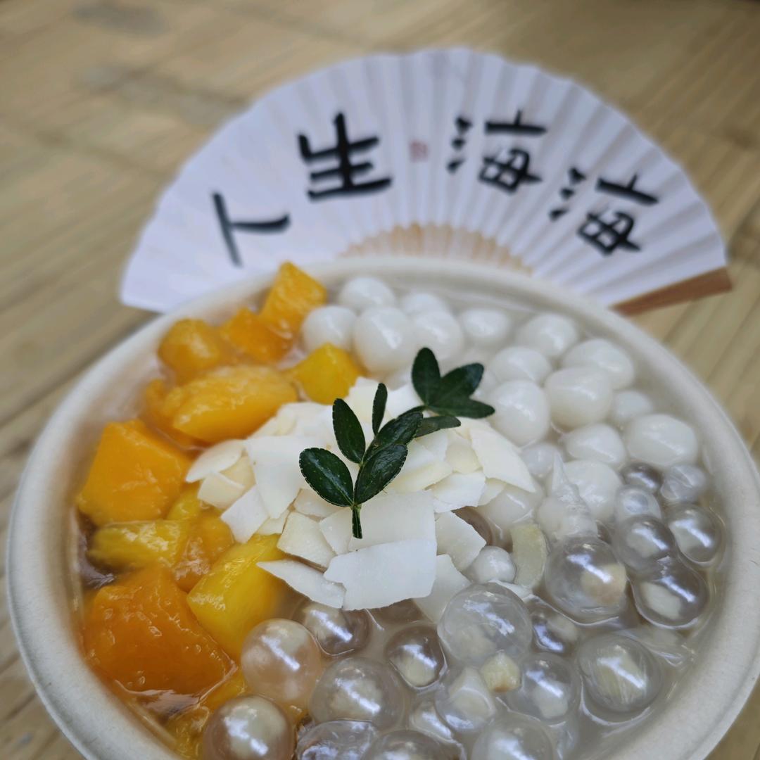 鸽鸽