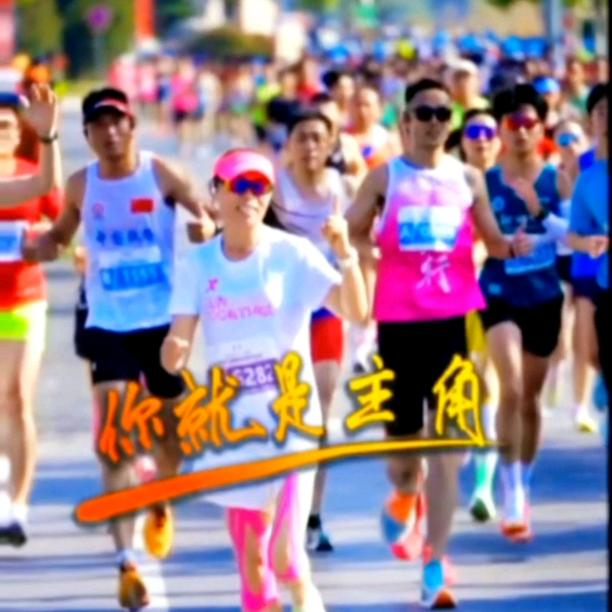 @爱跑步🏃🏻‍♀️爱鼓舞的凤儿🥁
