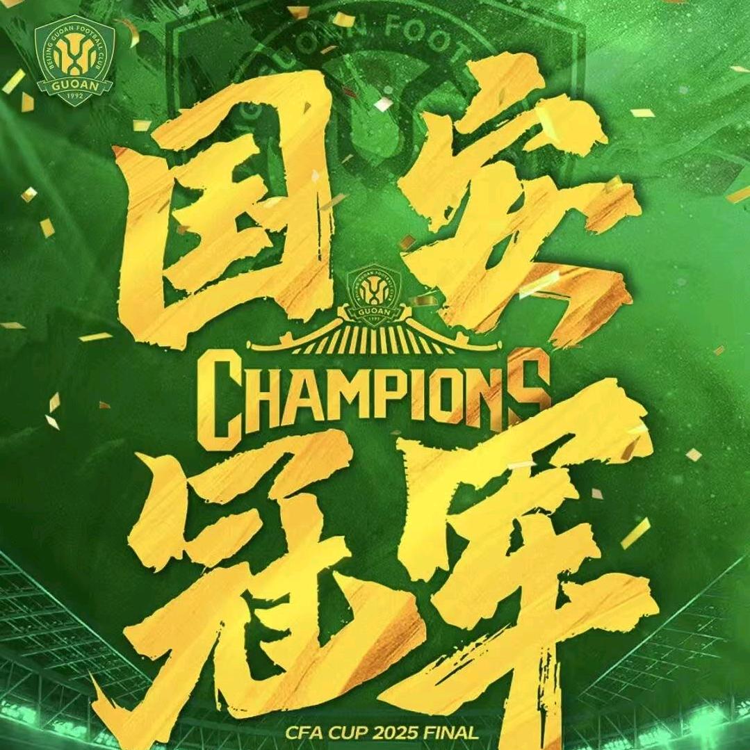 深情胖超