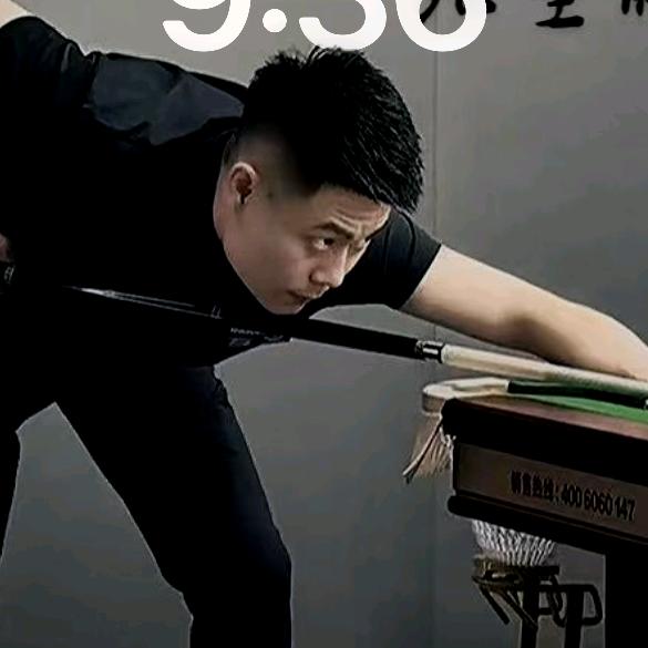 天下三你别捅咕我