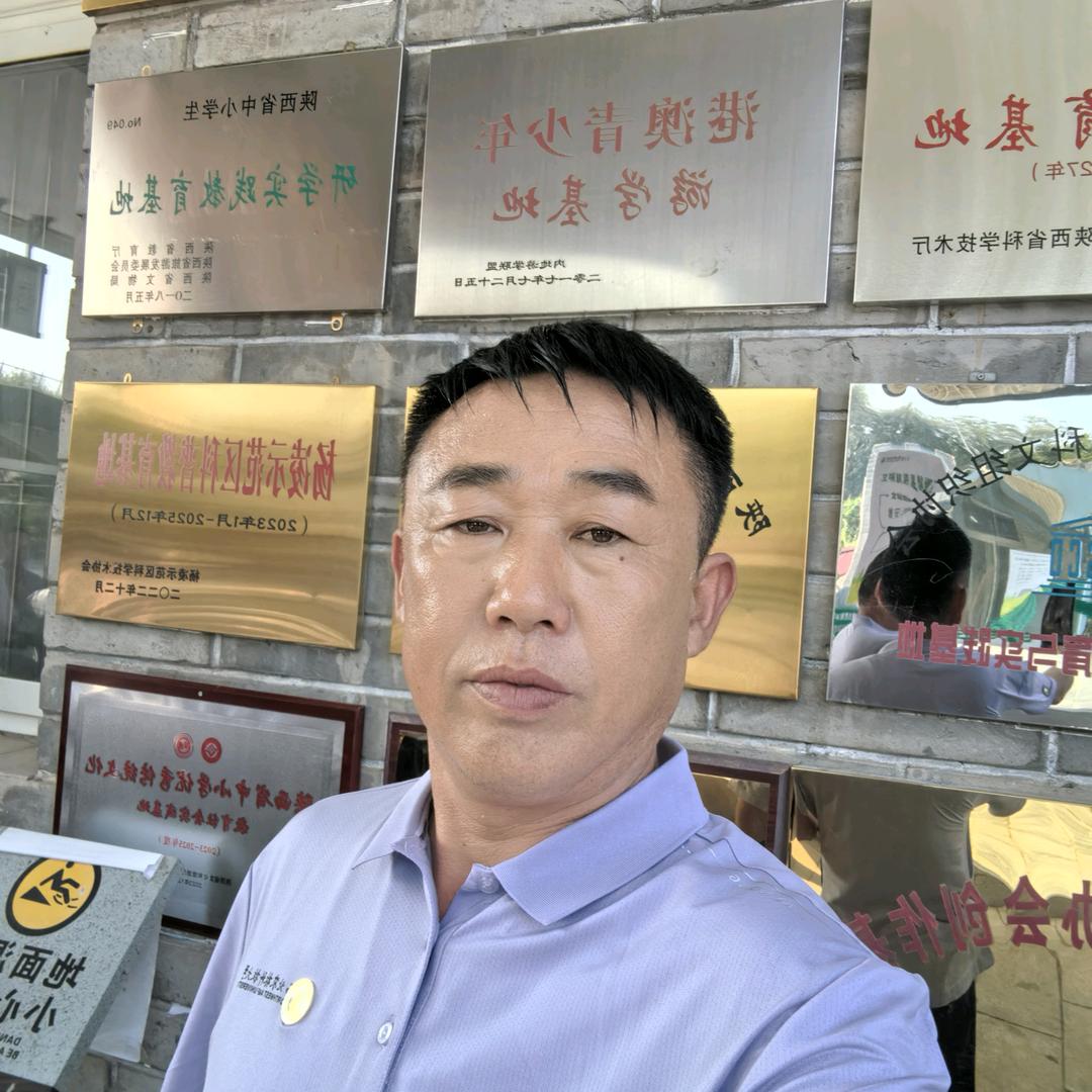 上亿源农资销售部