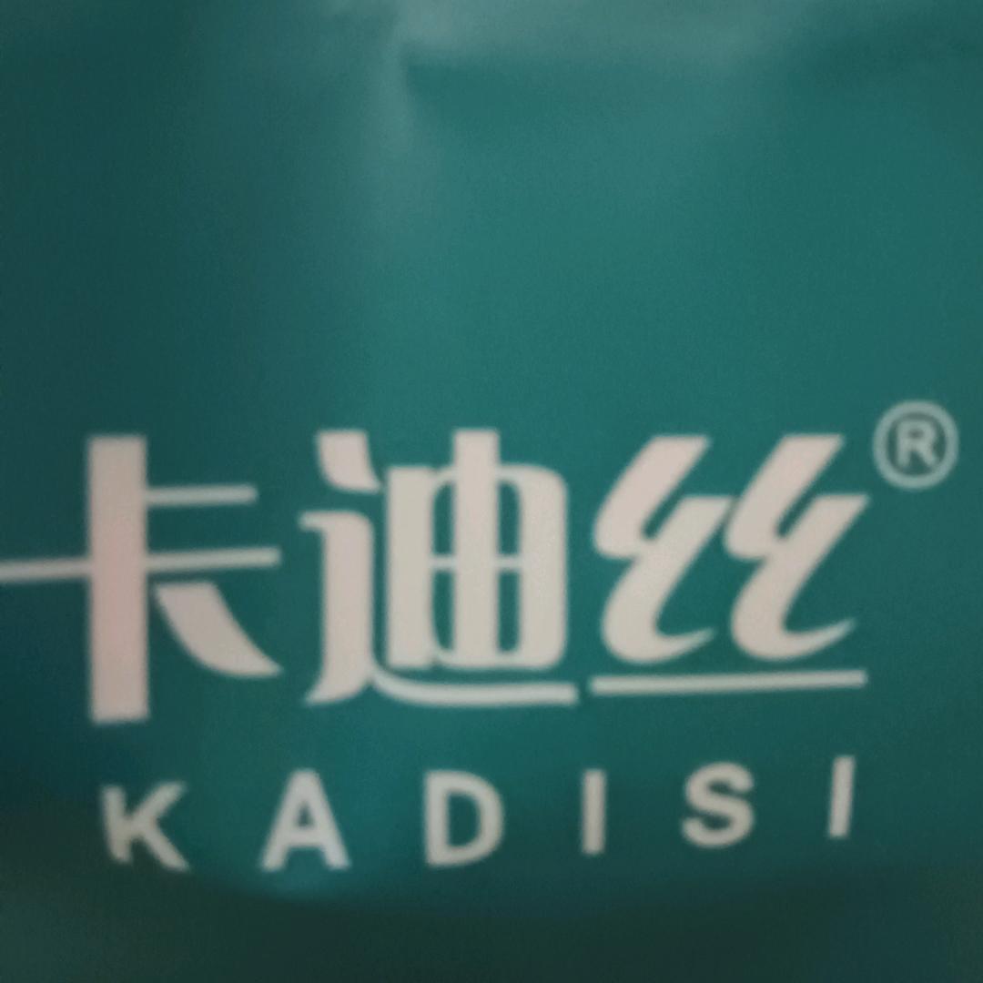 结交友义之人