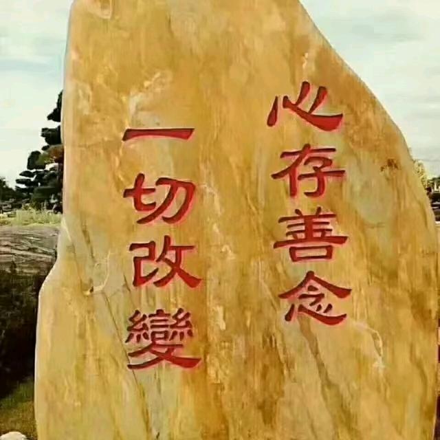 陈晓峰