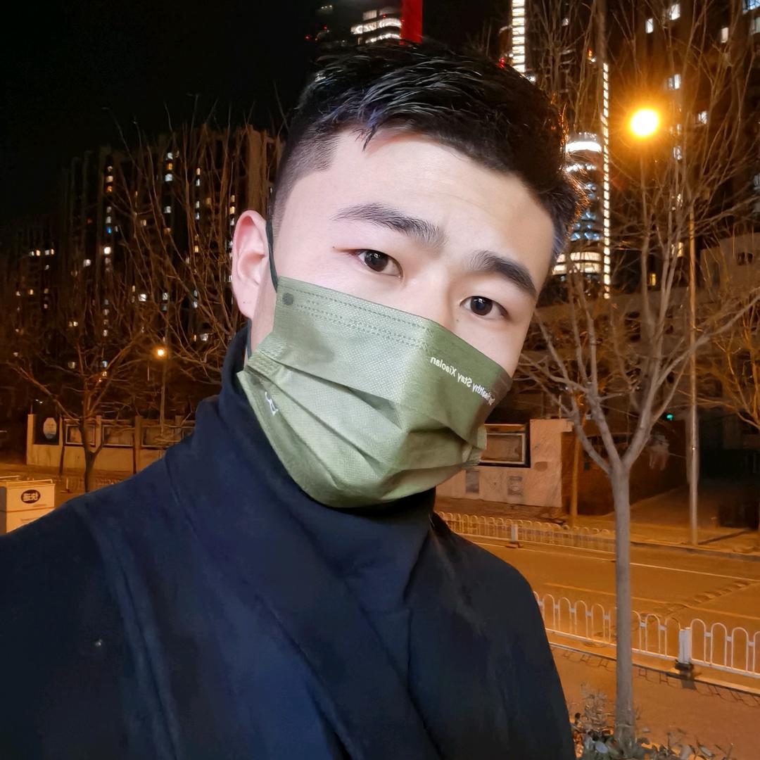 绅士