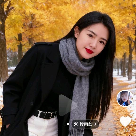 ঞᩚ᭄💞爱如ﹶ🦋ོ初见⛵