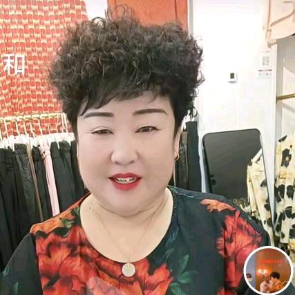太和县胖姐平平