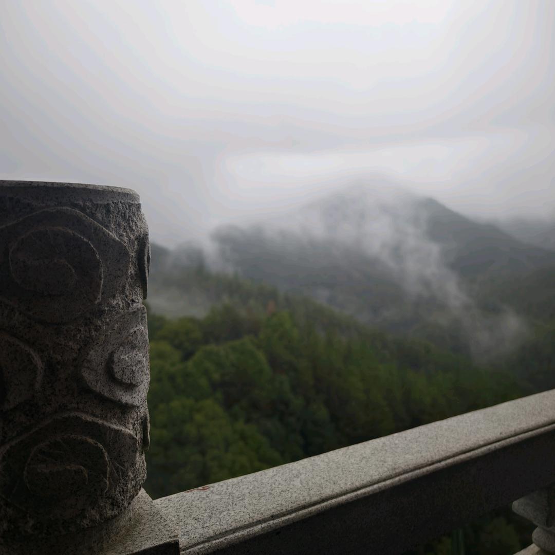 香香