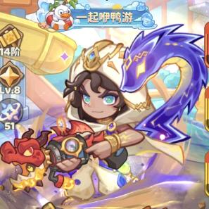 保卫向日葵-锋当丹伏