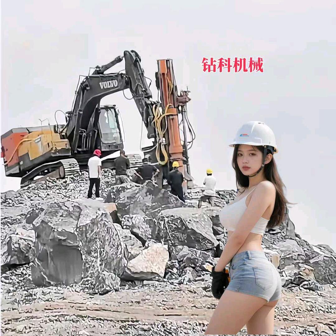 钻科~钻裂一体机