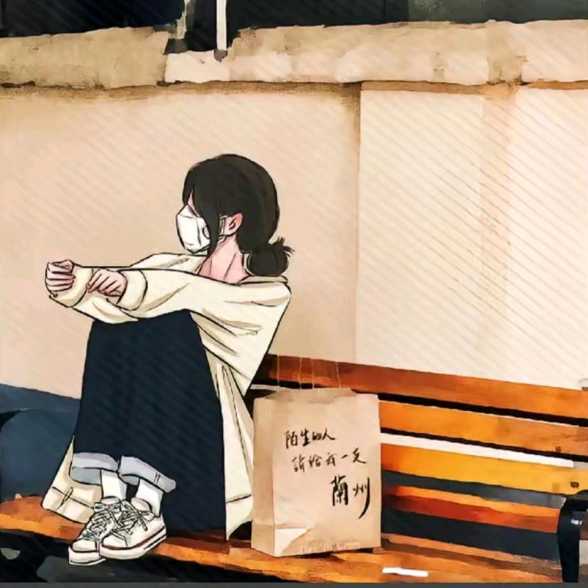 橘桉...