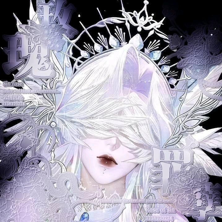 江云