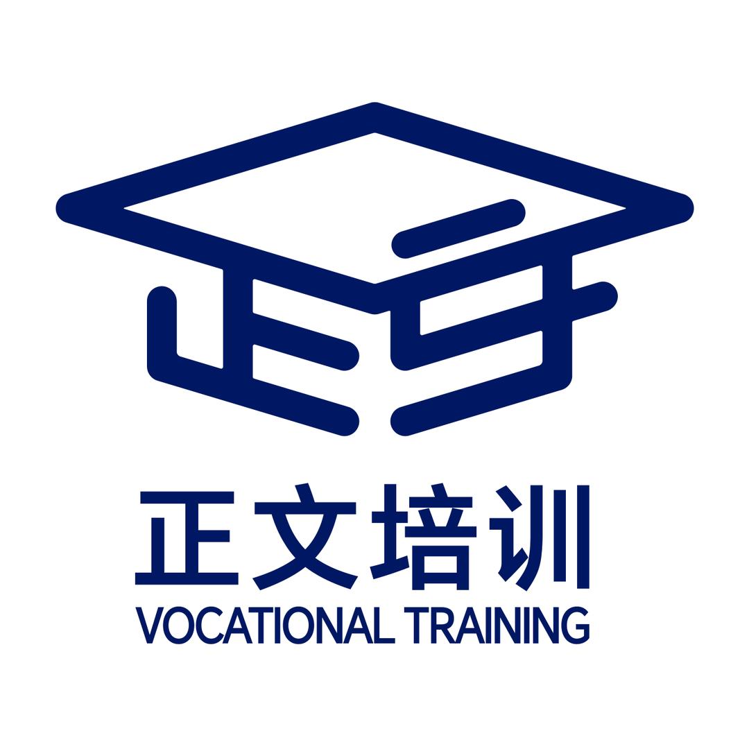 江苏正文公考