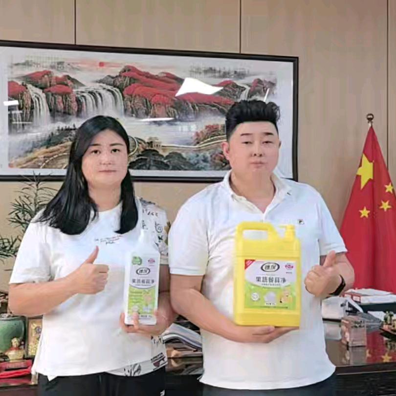 穗保牌洗洁精（洗碗姐自己的工厂）