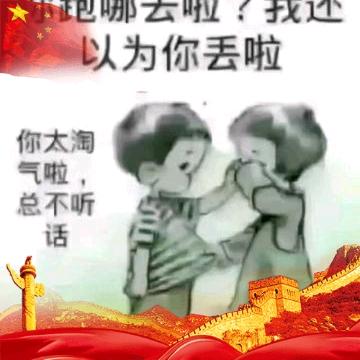 江南庆春豆果