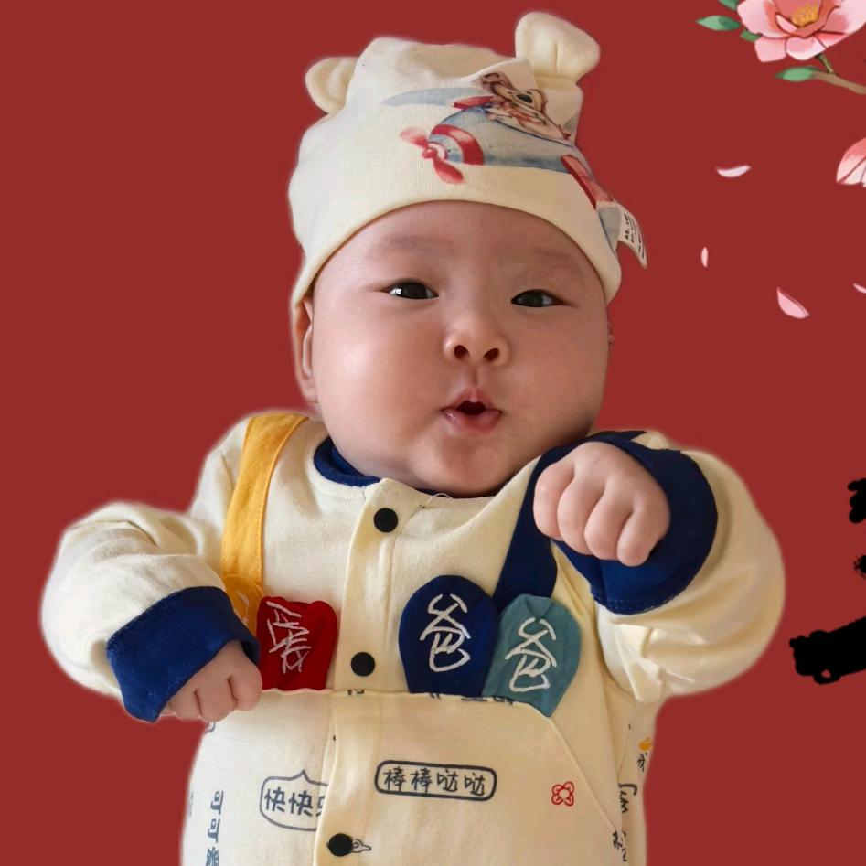 远行