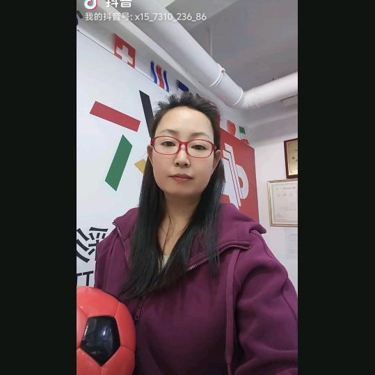 安瑞体彩